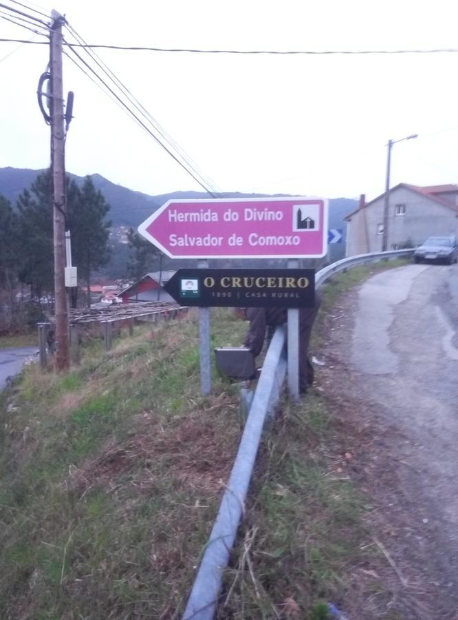 Affittacamere O Cruceiro Valmaior Esterno foto